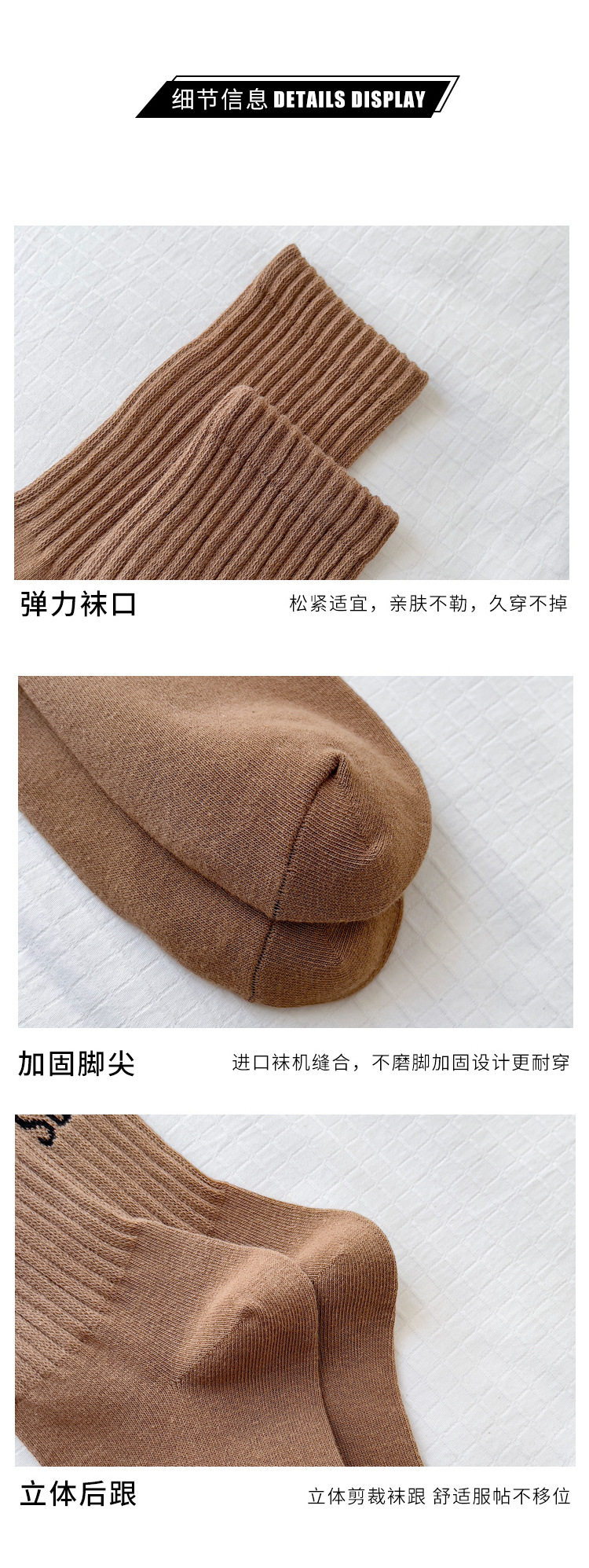 Детали page_10.jpg