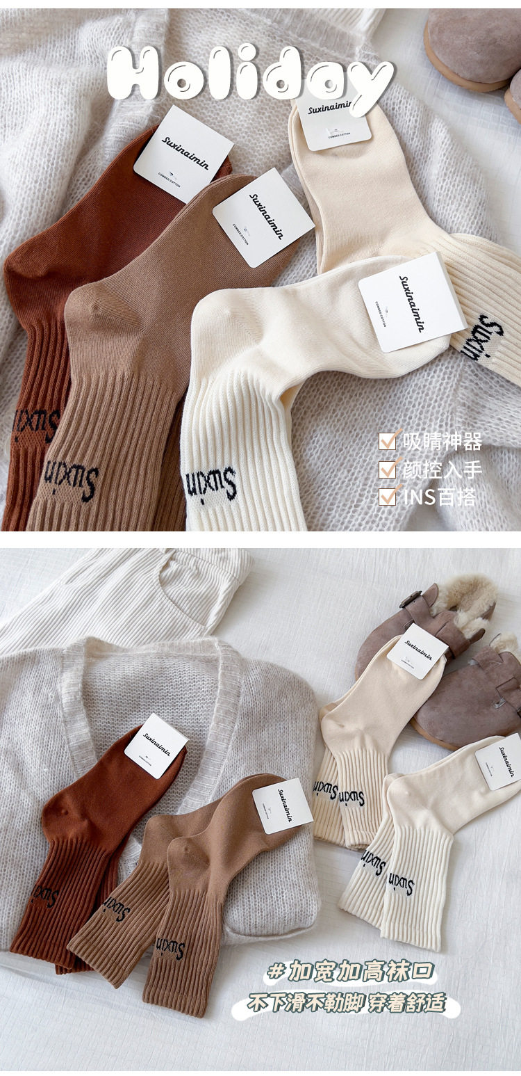 Подробности page_06.jpg