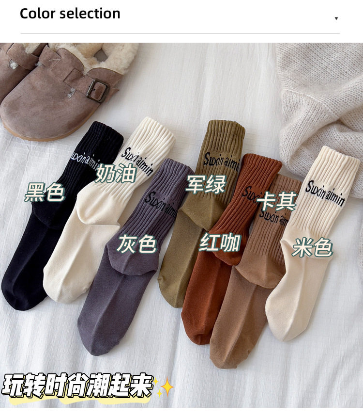 Подробности page_04.jpg