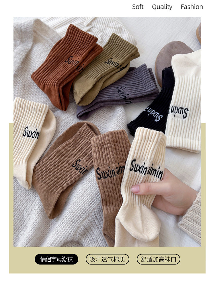 Подробности page_01.jpg