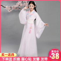 Hanfu girls summer thin Chinese style childrens Tang costume super fairy skirt dress little girl cherry Blossom Princess