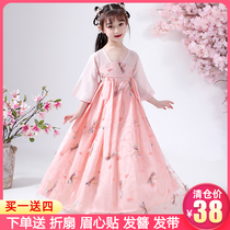 Hanfu girls summer thin Chinese style childrens Tang costume super fairy skirt dress little girl cherry Blossom Princess