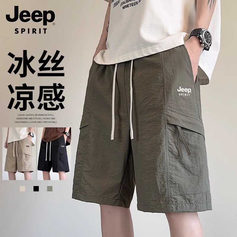 Jeep Spirit Men's Shorts Ice Silk Cargo Pants New Summer Loose Sports Casual Pants Five-Point Pants for Men