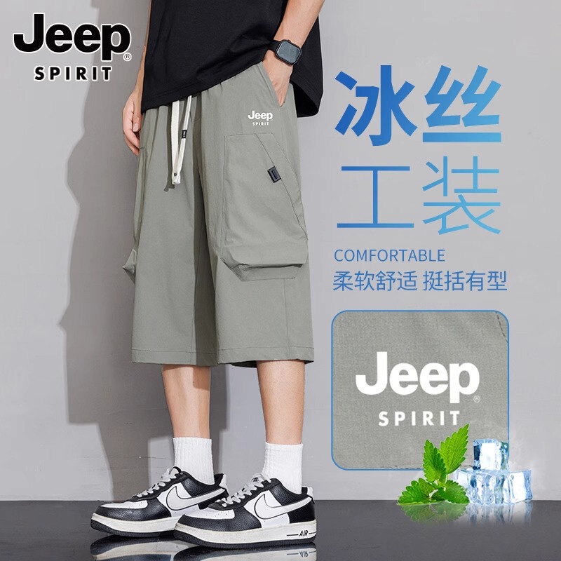 Jeep Spirit Summer Ice Silk Thin Cropped Pants Men's Shorts Loose New American Style Cargo Pants Casual Pants