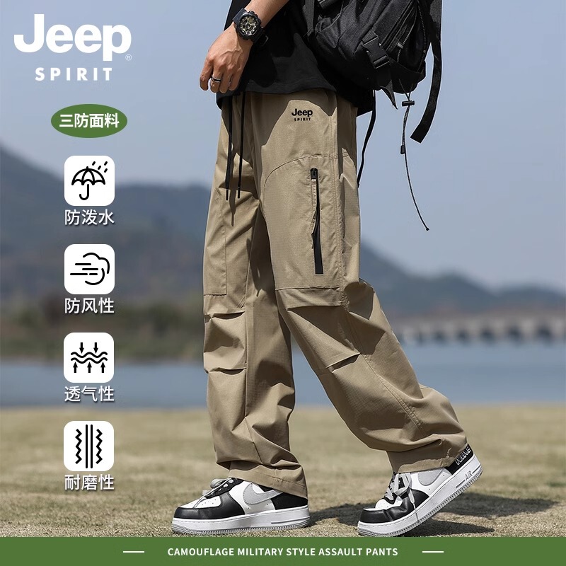 Jeep Spirit Men's Cargo Pants Summer Trendy Functional Men's Outdoor Pants New Casual Pants Men's Trousers