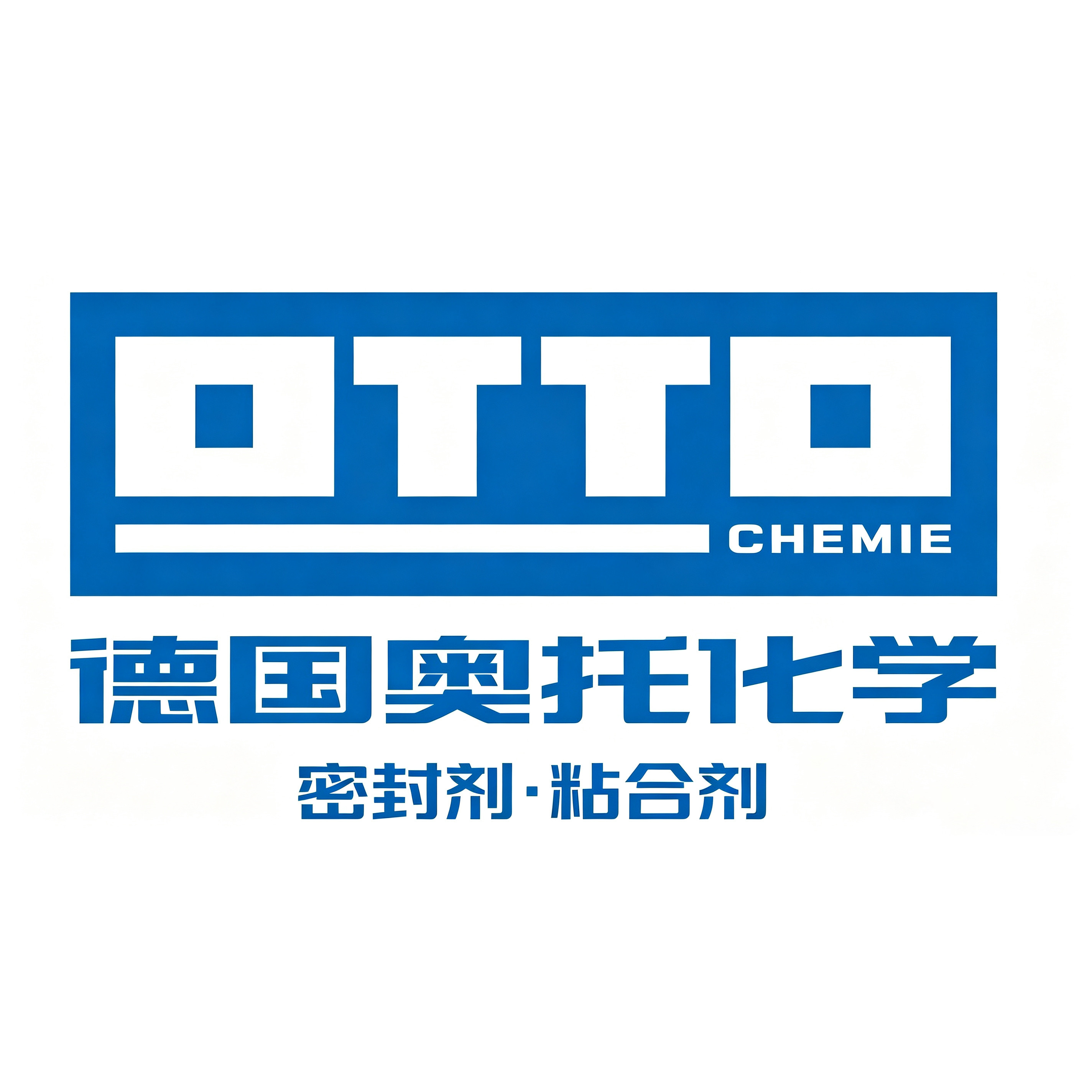 OTTO奥托德国进口美容胶的LOGO