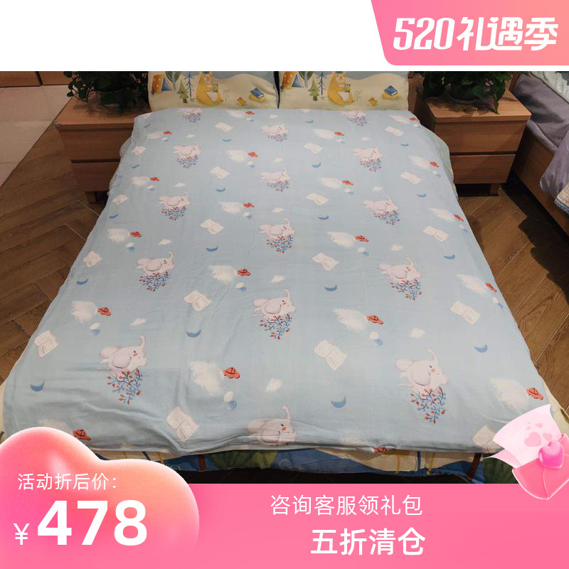 Full cotton era Early childhood quilt cover by core air play Forest small lion flower fairies 120 * 150cm
