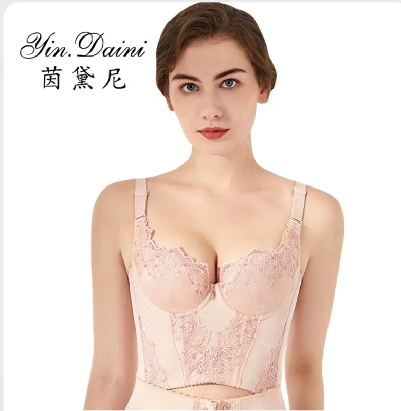 Authentic Yindaini Beauty Salon Body Shaper Three-Piece Set Mold Clothing Ocean Heart Tummy Control Butt Lifting Shapewear