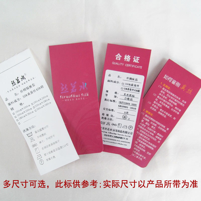 ˿��ˮ��鴲ƷRP0108