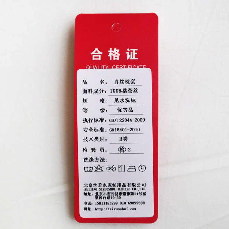 ˿��ˮ���촲Ʒ�������KZ0304