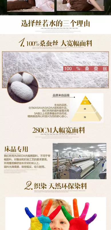Gối lụa tơ tằm nước 100% lụa rộng 19 m dày gối hai mặt - Gối trường hợp gối văn phòng