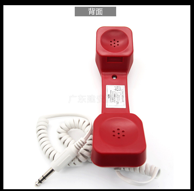 пожарный телефон ts-gstn602 消防电话分机 海湾 3