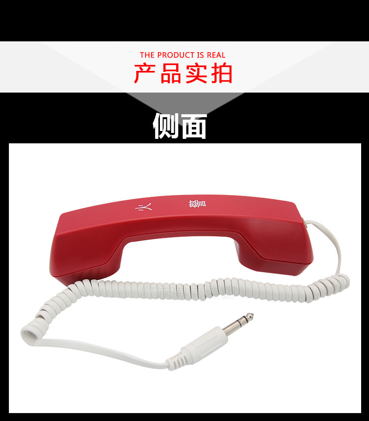 пожарный телефон ts-gstn602 消防电话分机 海湾 3