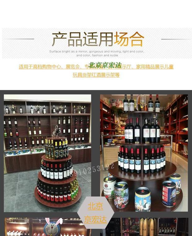 Kệ gỗ tròn bằng gỗ trưng bày tủ trưng bày tủ giày cửa hàng tủ trưng bày tủ gỗ đảo tủ sách