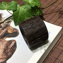 (Auspicious blessing word finger) Vietnam Nha Trang natural old material submerged agarwood finger domineering personality collection level