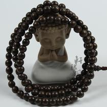 Authentic Vietnamese water sink package pulp old material Agarwood Buddha beads bracelet hand string rosary beads 8MM*108 dust quaint