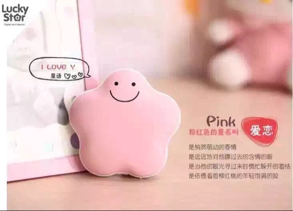 Réchauffeur USB pour les mains - Ref 417787 Image 11