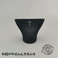 JMW Driceer Black Wind Roth