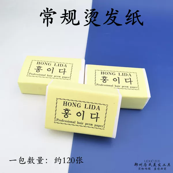 Товары от 厉氏陈新瑞