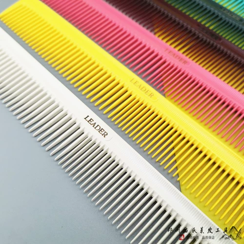 Оригинальный импортный лидер в Японии Comp Como Spiral Series Spiral Pattern 124 Cut Compe