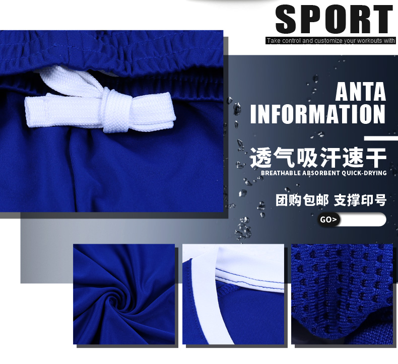 Anta phù hợp với nam giới mùa hè 2018 mới đích thực thường nhanh khô quần short ngắn tay chạy thể thao thoáng khí người đàn ông bộ thể thao đẹp