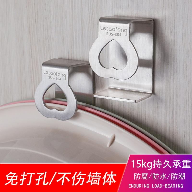 Perforated Dressing Room Face Basin Rack Wall-mounted Shelving Shelf Washbasin Shelf Hooks Stainless Steel Washbasin Containing shelf