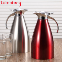 304 stainless steel insulation pot Vacuum insulation bottle Household thermos bottle Warm kettle bottle European-style hot and cold dual-use