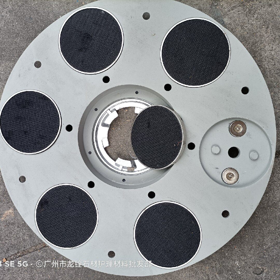 Multifunctional refurbished disc crystal face machine mirror machine aluminium disc adhesive disc chassis polished and renovated grinding machine marble grinding wheel-Taobao