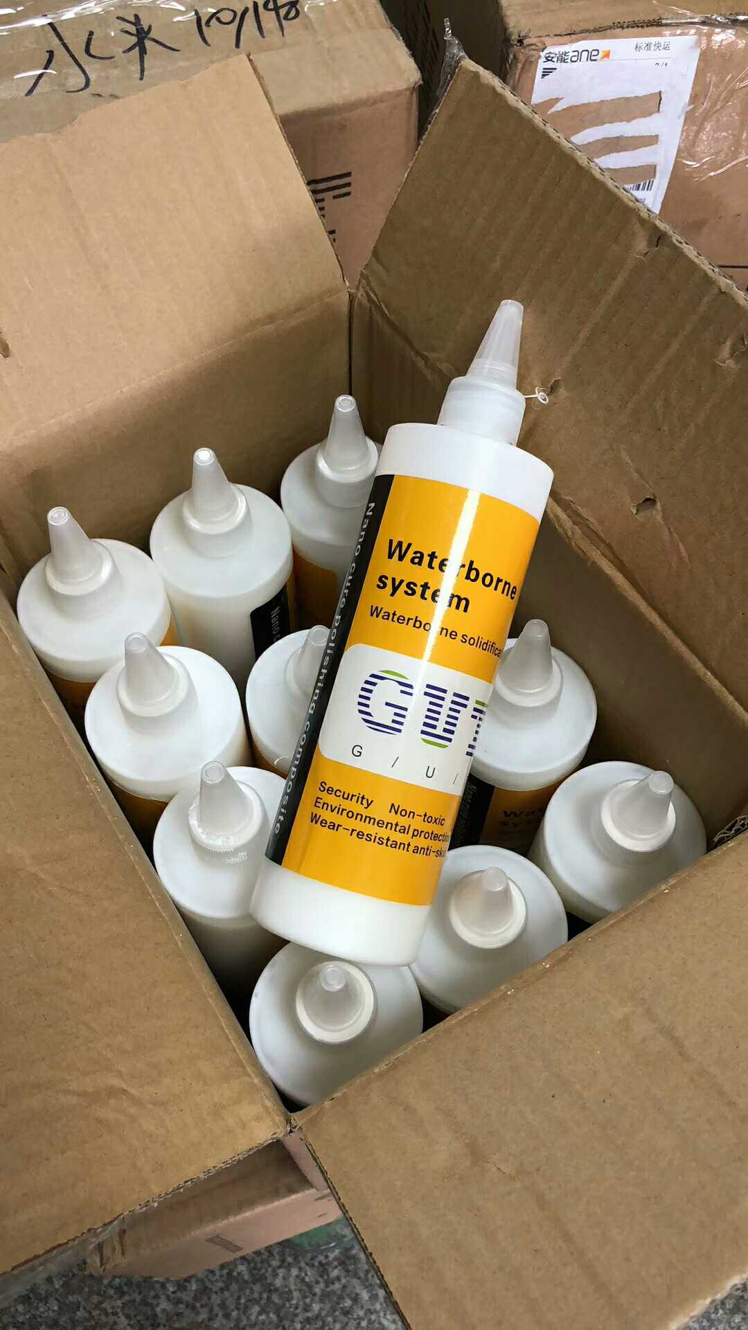 Gooter GUT -3 Wall Nano-Crystallization Agent Polished Wall Polished Waxed Crystal Face Maintenance Care Solid Goods