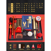 Стандартный пакет 18 штук.