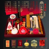 Детский комплект для мальчиков, подарок на день рождения