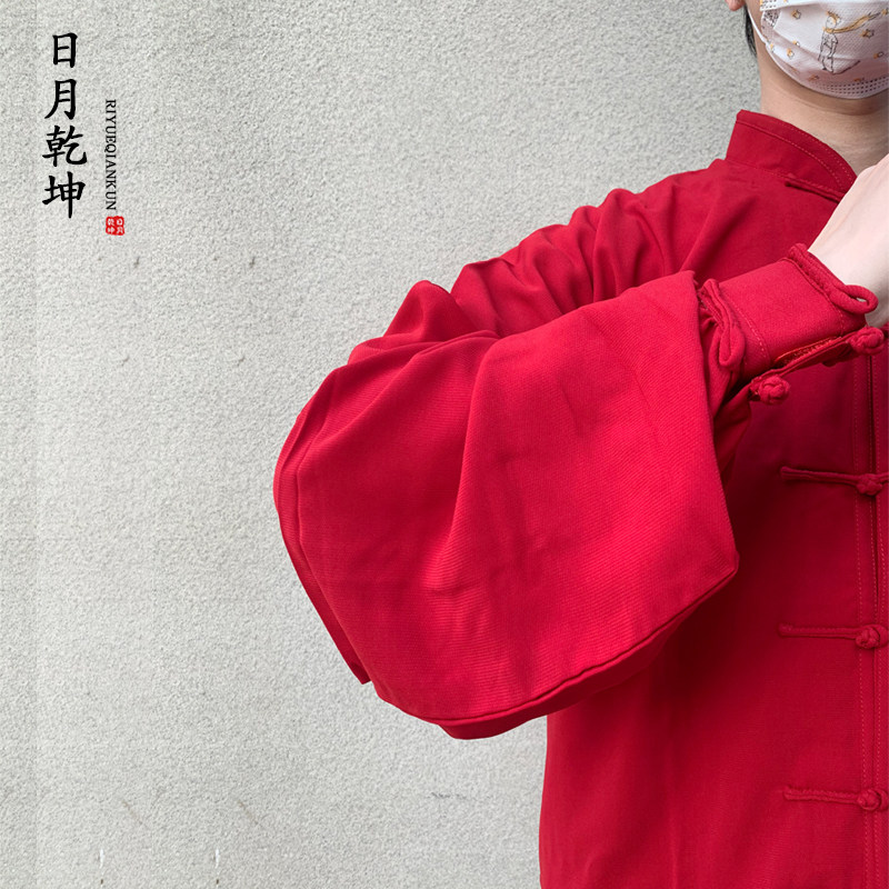 Sun and moon dry kun cotton plus silk tai chi clothing practice performance clothing for men and women is comfortable, soft, easy to wash, no ironing, no fading