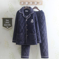 Mens simple lapel collar long sleeve winter cotton pajamas three layers of cotton padded jacket coral fleece warm outer wear home suit