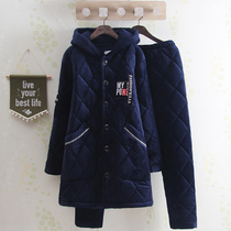 Mens casual three-layer thickened winter beetle cotton pajamas long Youth Hooded home clothing set thick