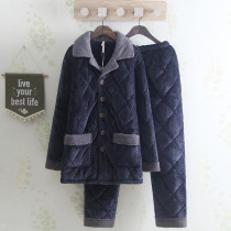 Noble Temperament Mens Winter Triple thickened clip cotton pyjamas plus suede pure color fashion minimalist bevelvet Home Suede Jacket