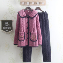 Fashion high-end womens thick cotton cotton winter flannel three layer thick warm solid color casual home wear pajamas
