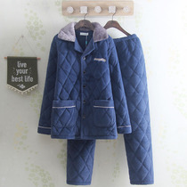 High-grade soft and thick winter mens cotton pajamas solid color casual wear flannel two-piece home suit