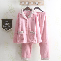 Pajamas ladies pink tender thick warm autumn and winter lamb velvet solid color fashion goddess home clothing flannel set