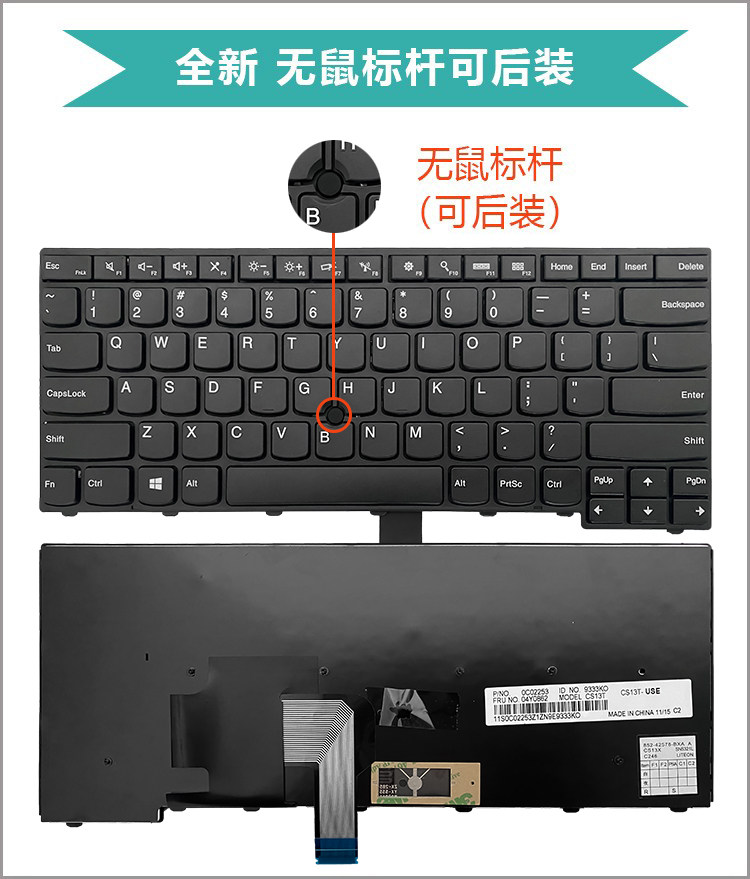 ThinkPad T440 T460 Keyboard US Layout Durable - Taobao product photo 8