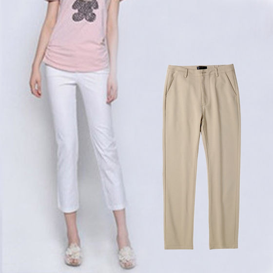 2023 spring and summer Korean version of the new slim and thin casual small straight cropped pants 9-point trousers plus size pants