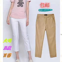 2023 Spring and Summer Korean Style New Slim Fit Casual Small Straight Cropped Pants 9 Points Long Pants Large Pants ສົ່ງຟຣີ