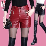 Quần short da nữ mùa thu đông Hàn Quốc Quần da PU cao eo thẳng quần nữ rộng kích cỡ đáy giày quần đen quần da giản dị