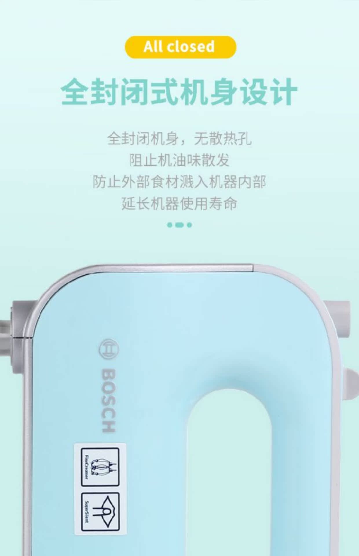 máy đánh trứng artisan Đức nhập khẩu máy đánh trứng điện cầm tay Bosch / Bosch MFQ4030 - Máy trộn điện may danh bot