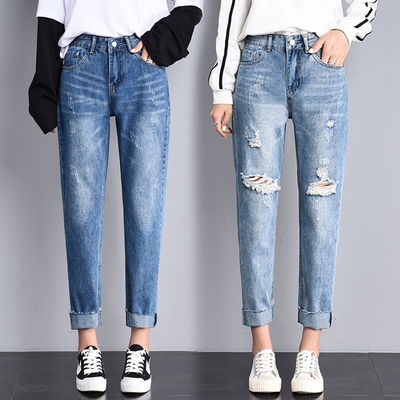 破洞牛仔裤女2021春夏款高腰宽松显瘦网红哈伦裤九分直筒休闲女裤