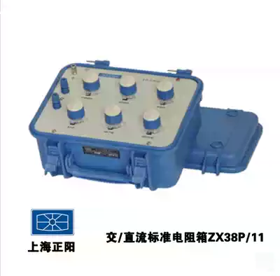 Shanghai Zhengyang ZX38P 11 AC and DC standard resistance box Six sets of switch standard resistance box original factory