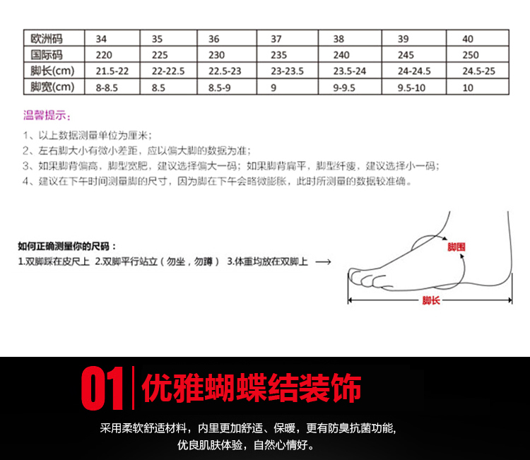 [Đặc biệt hàng ngày] giản dị thạch mưa khởi động cúi nông miệng cao su không thấm nước giày bãi biển baotou nêm giày duy nhất