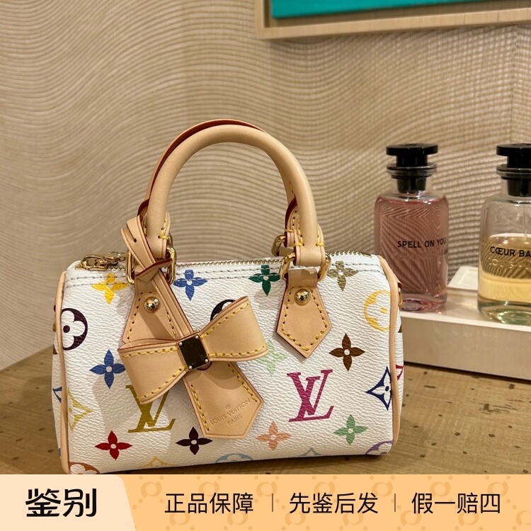 Supports Chinese Inspection and Certification. Cool Australian Genuine Lv Murakami Takashi Collaboration White Monogram Tri-Color Series