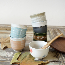 Japanese retro and wind ceramic tea set soup swallowing Cup Tea Cup tail single blemish tableware drinking water soup tea table Cup