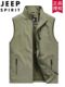 Vest jacket casual vest multiple pockets