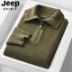 Jeep Jeep sweater men's winter pure cotton thickened minimalist style new half zipper high collar men's sweater inner wear